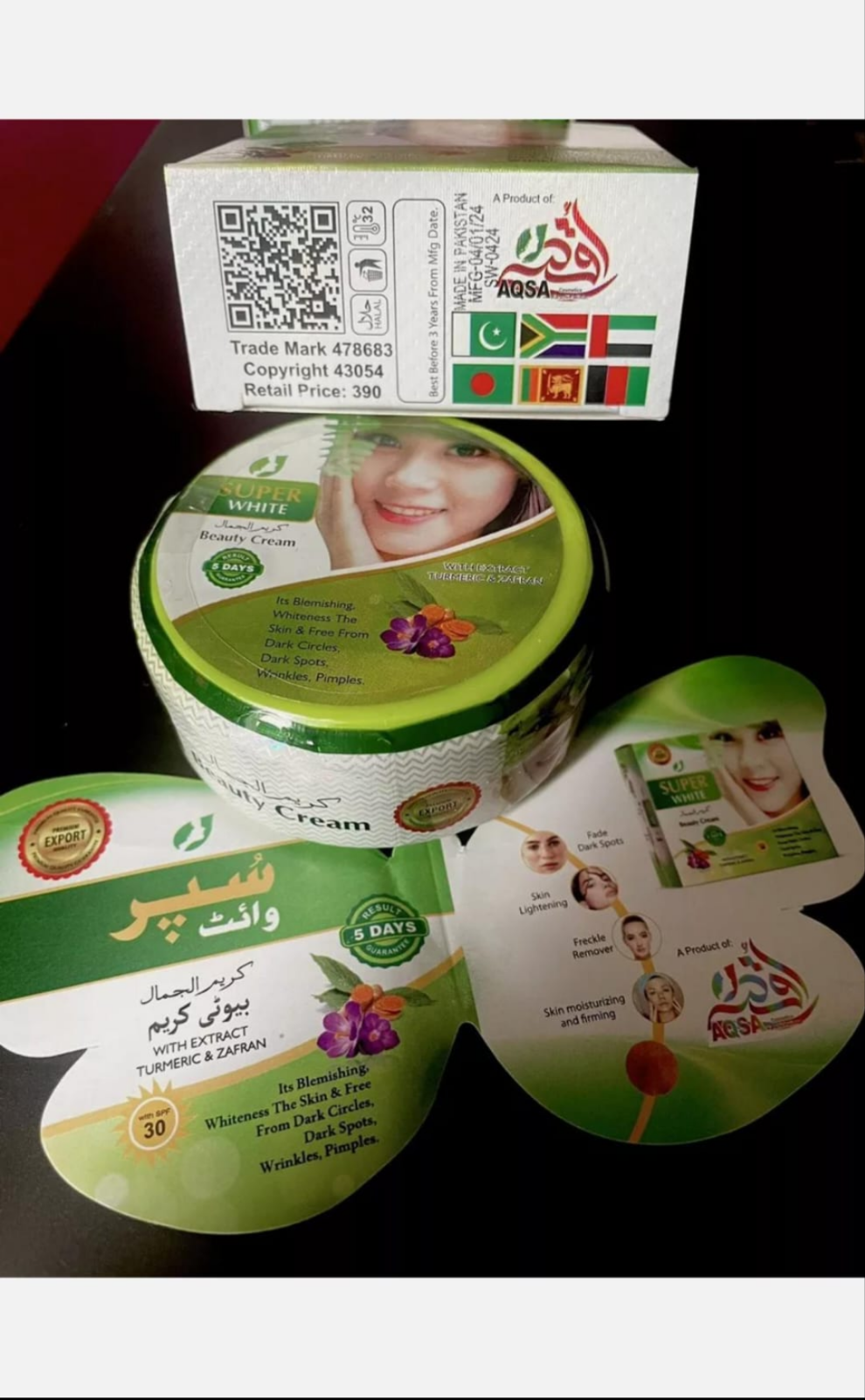 Super White Beauty Cream with Turmeric & Zafran Glow & Spot Removal (SPF 30) - Pack of 6 ✨