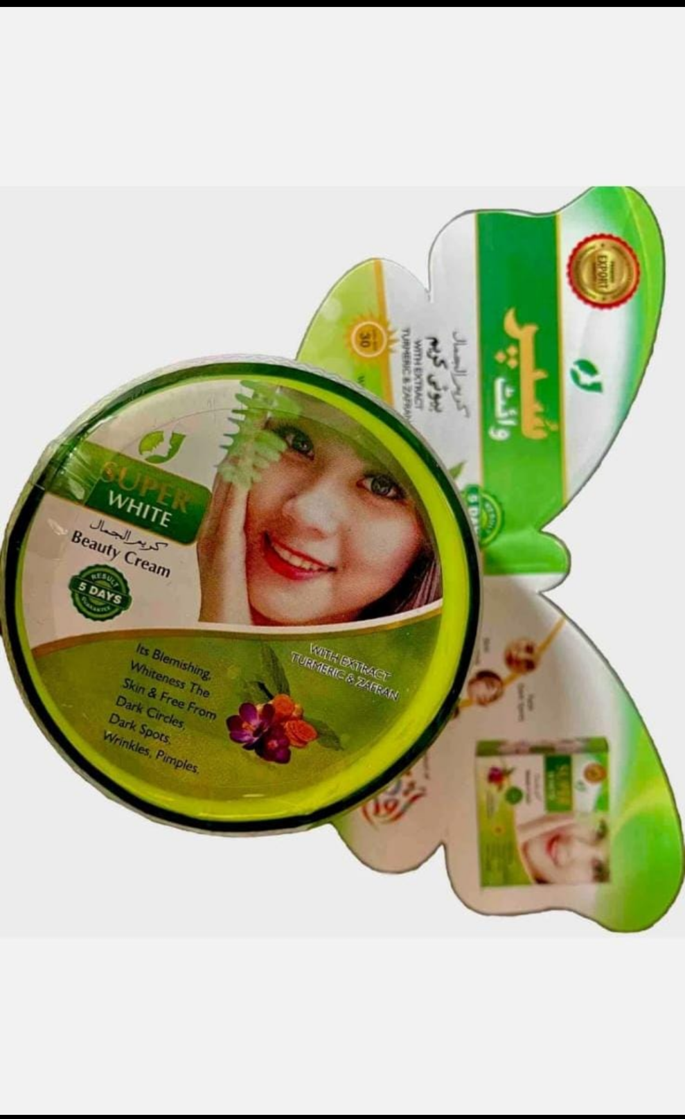 Super White Beauty Cream with Turmeric & Zafran Glow & Spot Removal (SPF 30) - Pack of 6 ✨